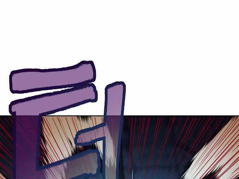 Tuý Kiếm Dạ Hành túy kiếm dạ hành - chapter 12.5 - Upload bởi truyensieuhay.com
