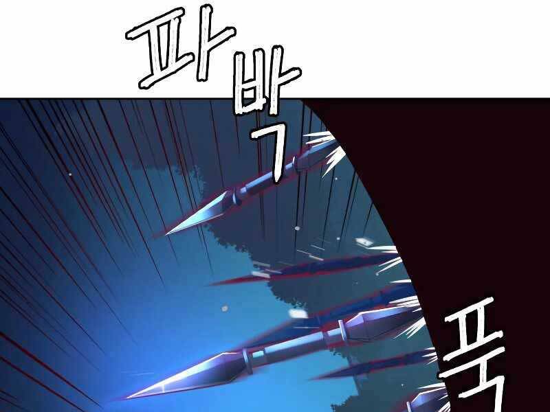 Tuý Kiếm Dạ Hành túy kiếm dạ hành - chapter 12.5 - Upload bởi truyensieuhay.com