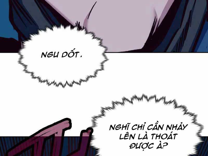 Tuý Kiếm Dạ Hành túy kiếm dạ hành - chapter 12.5 - Upload bởi truyensieuhay.com