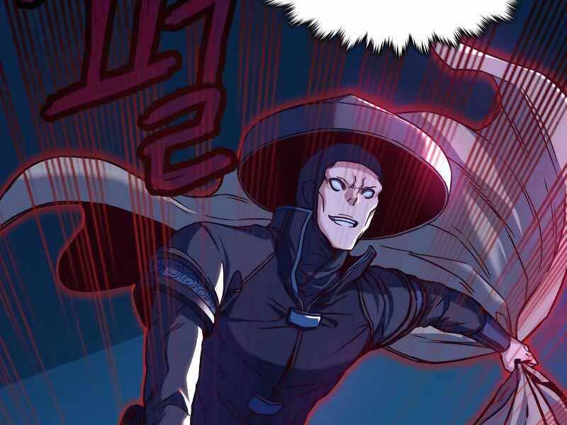 Tuý Kiếm Dạ Hành túy kiếm dạ hành - chapter 12.5 - Upload bởi truyensieuhay.com