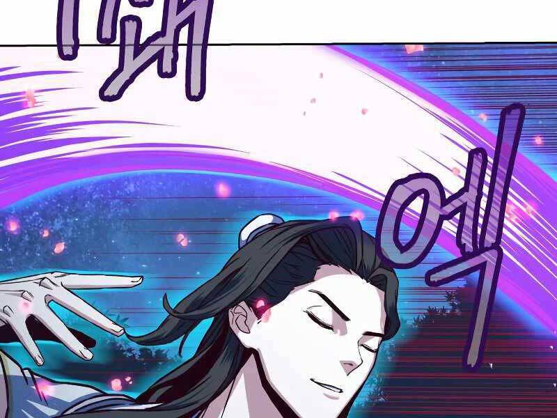 Tuý Kiếm Dạ Hành túy kiếm dạ hành - chapter 12.5 - Upload bởi truyensieuhay.com