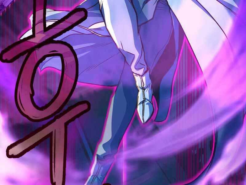 Tuý Kiếm Dạ Hành túy kiếm dạ hành - chapter 12.5 - Upload bởi truyensieuhay.com