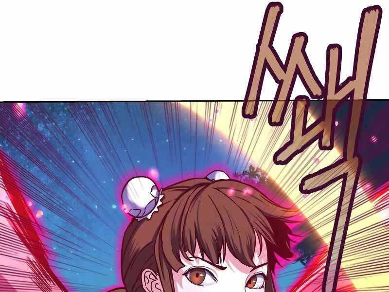 Tuý Kiếm Dạ Hành túy kiếm dạ hành - chapter 12.5 - Upload bởi truyensieuhay.com