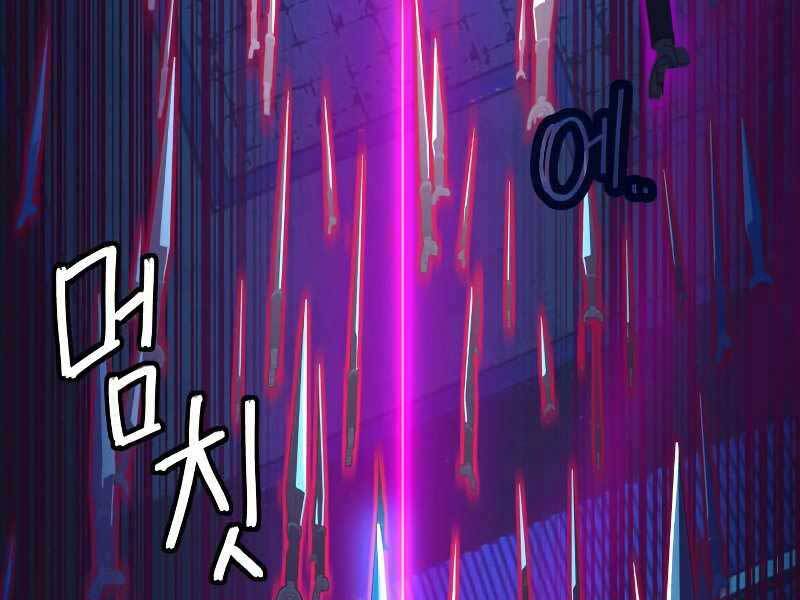 Tuý Kiếm Dạ Hành túy kiếm dạ hành - chapter 12.5 - Upload bởi truyensieuhay.com