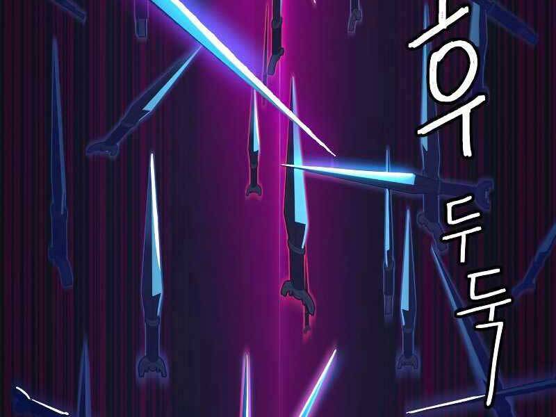 Tuý Kiếm Dạ Hành túy kiếm dạ hành - chapter 12.5 - Upload bởi truyensieuhay.com