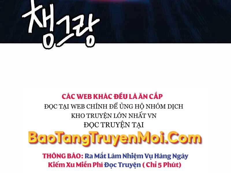 Tuý Kiếm Dạ Hành túy kiếm dạ hành - chapter 12.5 - Upload bởi truyensieuhay.com