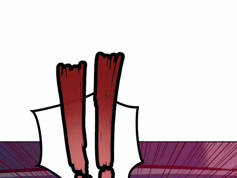 Tuý Kiếm Dạ Hành túy kiếm dạ hành - chapter 12.5 - Upload bởi truyensieuhay.com
