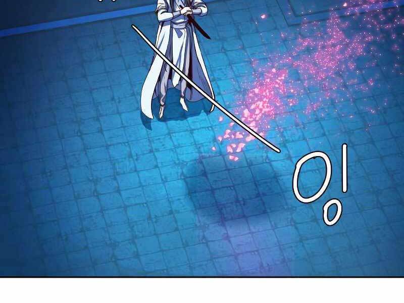 Tuý Kiếm Dạ Hành túy kiếm dạ hành - chapter 12.5 - Upload bởi truyensieuhay.com