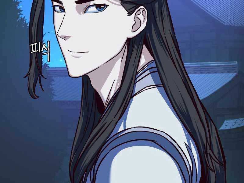 Tuý Kiếm Dạ Hành túy kiếm dạ hành - chapter 12.5 - Upload bởi truyensieuhay.com