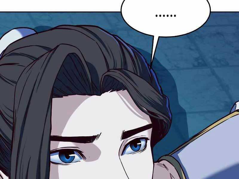 Tuý Kiếm Dạ Hành túy kiếm dạ hành - chapter 12.5 - Upload bởi truyensieuhay.com