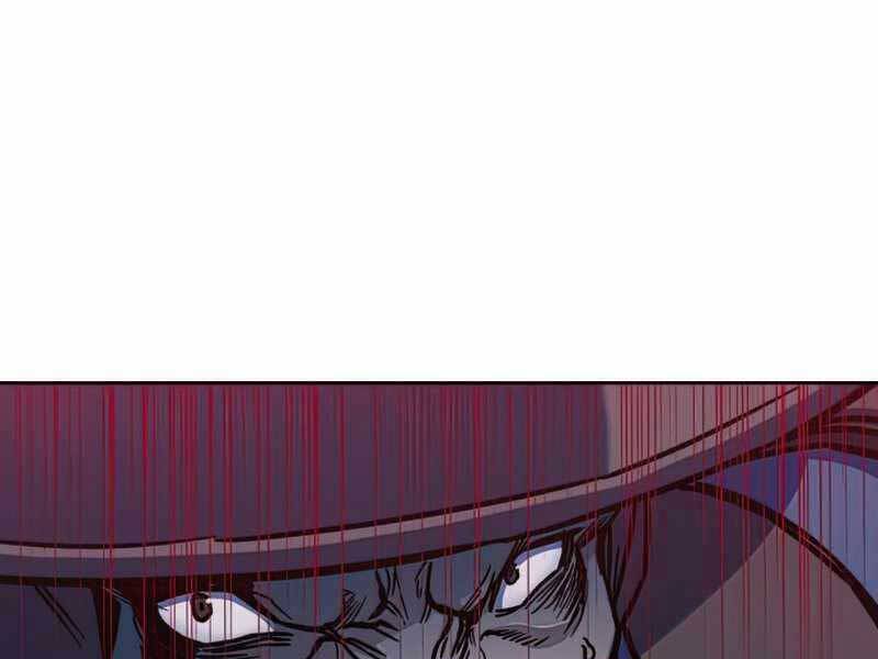 Tuý Kiếm Dạ Hành túy kiếm dạ hành - chapter 13 - Upload bởi truyensieuhay.com
