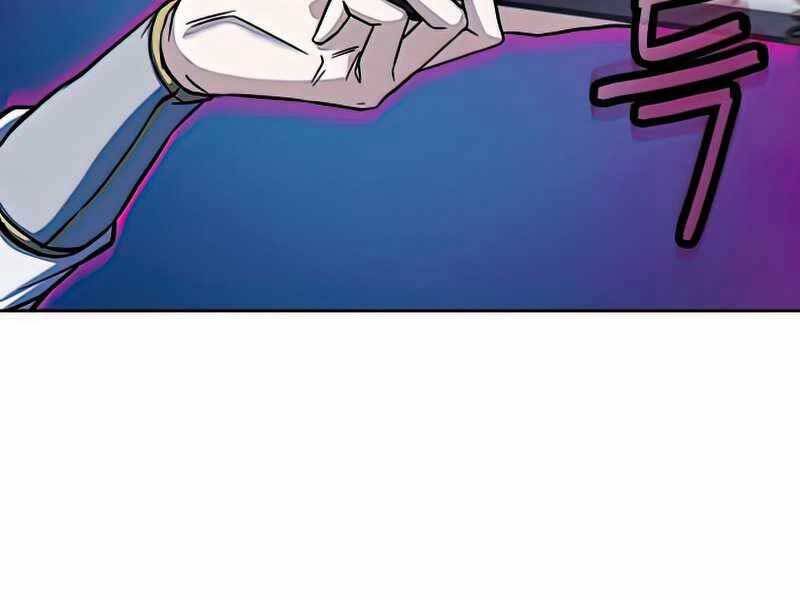 Tuý Kiếm Dạ Hành túy kiếm dạ hành - chapter 13 - Upload bởi truyensieuhay.com