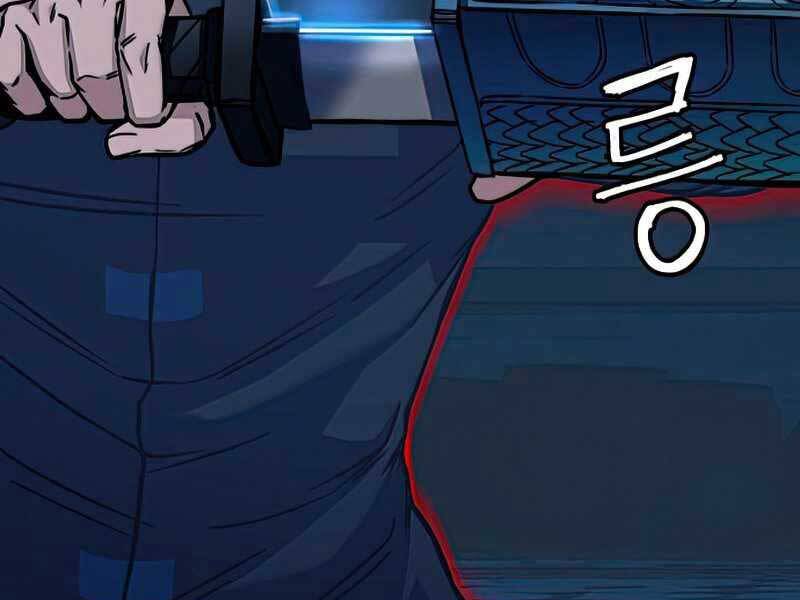 Tuý Kiếm Dạ Hành túy kiếm dạ hành - chapter 13 - Upload bởi truyensieuhay.com