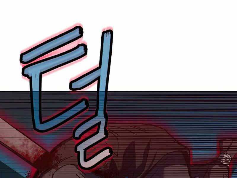 Tuý Kiếm Dạ Hành túy kiếm dạ hành - chapter 13.5 - Upload bởi truyensieuhay.com
