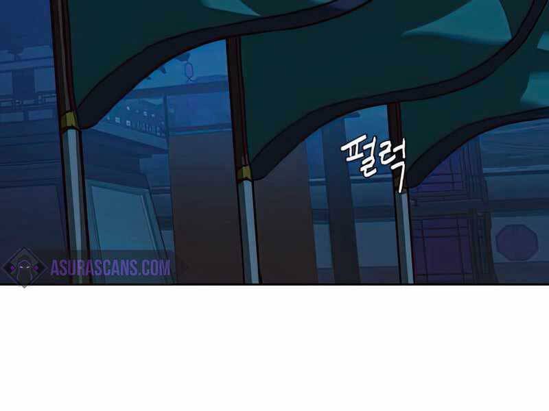 Tuý Kiếm Dạ Hành túy kiếm dạ hành - chapter 13.5 - Upload bởi truyensieuhay.com