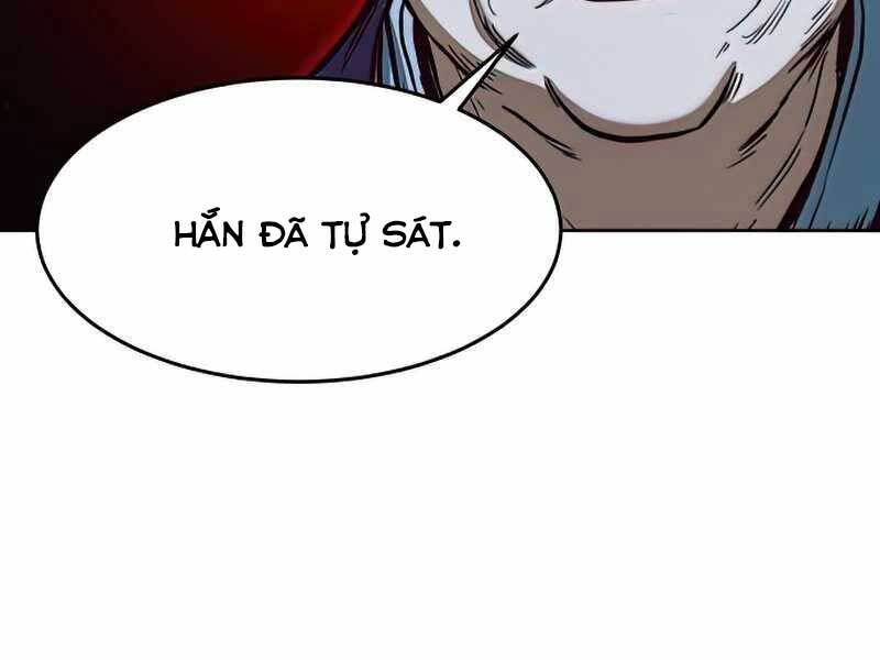 Tuý Kiếm Dạ Hành túy kiếm dạ hành - chapter 13.5 - Upload bởi truyensieuhay.com