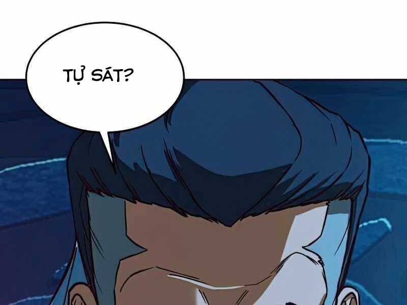 Tuý Kiếm Dạ Hành túy kiếm dạ hành - chapter 13.5 - Upload bởi truyensieuhay.com