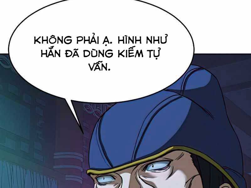 Tuý Kiếm Dạ Hành túy kiếm dạ hành - chapter 13.5 - Upload bởi truyensieuhay.com