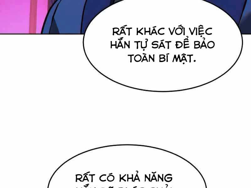 Tuý Kiếm Dạ Hành túy kiếm dạ hành - chapter 13.5 - Upload bởi truyensieuhay.com