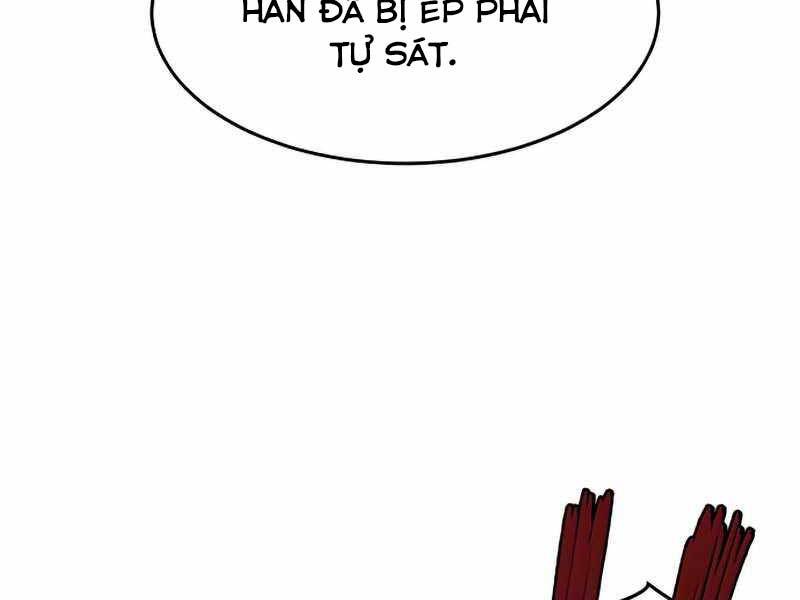 Tuý Kiếm Dạ Hành túy kiếm dạ hành - chapter 13.5 - Upload bởi truyensieuhay.com