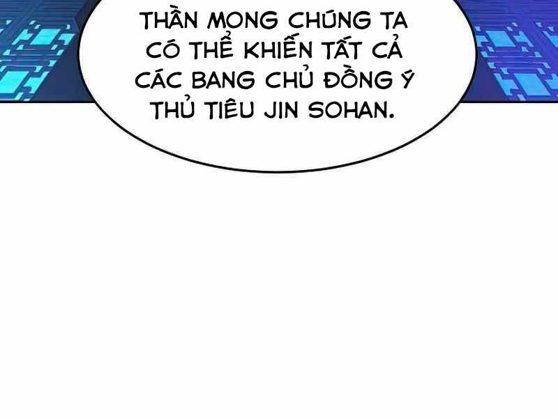 Tuý Kiếm Dạ Hành túy kiếm dạ hành - chapter 13.5 - Upload bởi truyensieuhay.com