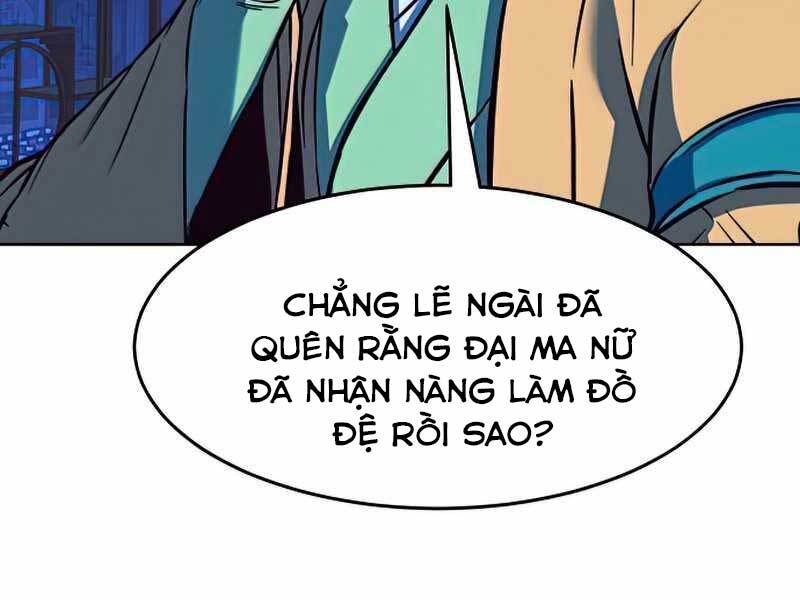 Tuý Kiếm Dạ Hành túy kiếm dạ hành - chapter 13.5 - Upload bởi truyensieuhay.com