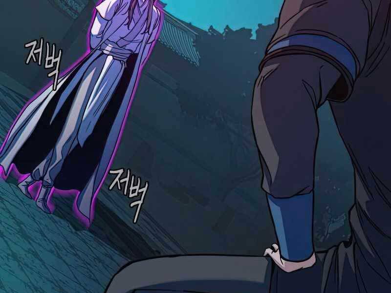 Tuý Kiếm Dạ Hành túy kiếm dạ hành - chapter 13.5 - Upload bởi truyensieuhay.com