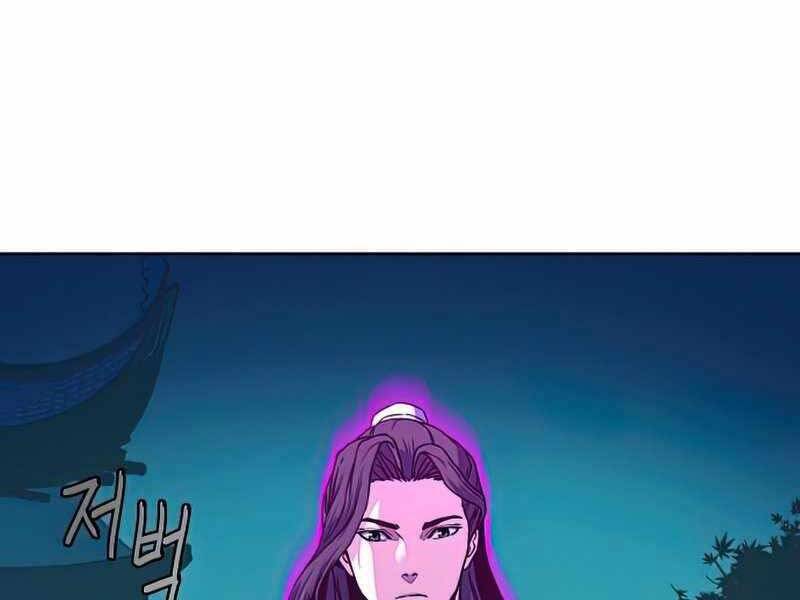 Tuý Kiếm Dạ Hành túy kiếm dạ hành - chapter 13.5 - Upload bởi truyensieuhay.com