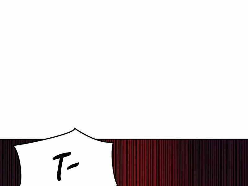 Tuý Kiếm Dạ Hành túy kiếm dạ hành - chapter 13.5 - Upload bởi truyensieuhay.com