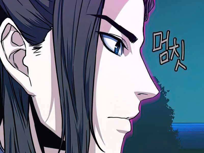 Tuý Kiếm Dạ Hành túy kiếm dạ hành - chapter 13.5 - Upload bởi truyensieuhay.com