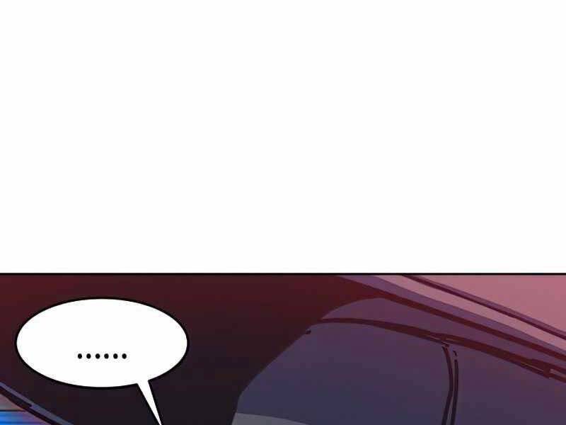 Tuý Kiếm Dạ Hành túy kiếm dạ hành - chapter 13.5 - Upload bởi truyensieuhay.com
