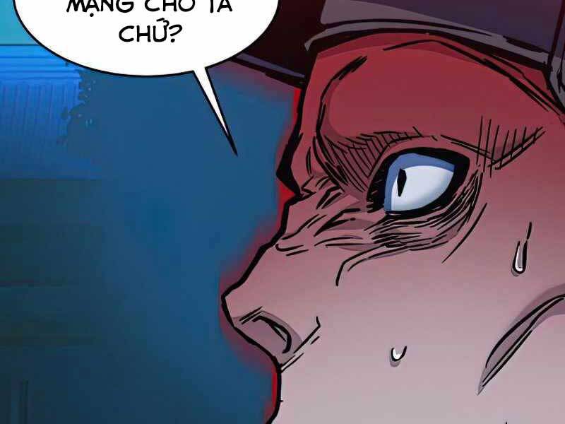 Tuý Kiếm Dạ Hành túy kiếm dạ hành - chapter 13.5 - Upload bởi truyensieuhay.com
