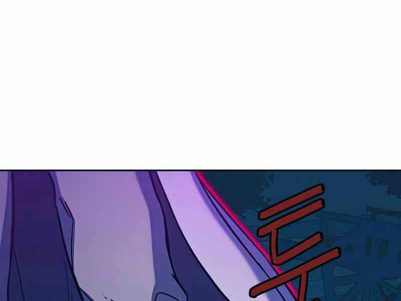 Tuý Kiếm Dạ Hành túy kiếm dạ hành - chapter 13.5 - Upload bởi truyensieuhay.com