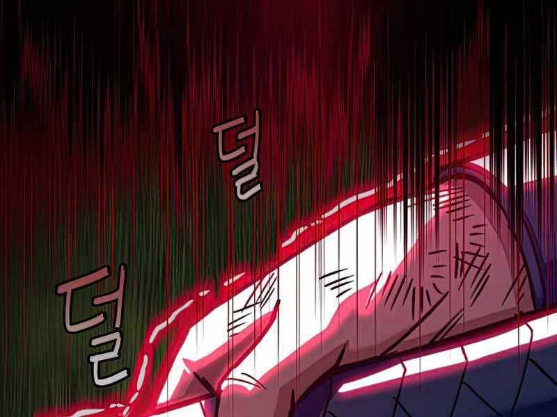 Tuý Kiếm Dạ Hành túy kiếm dạ hành - chapter 13.5 - Upload bởi truyensieuhay.com