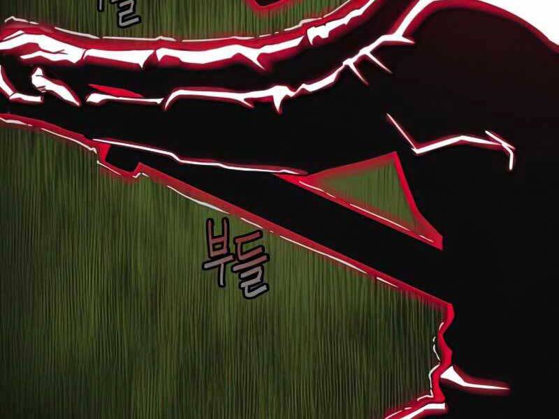 Tuý Kiếm Dạ Hành túy kiếm dạ hành - chapter 13.5 - Upload bởi truyensieuhay.com