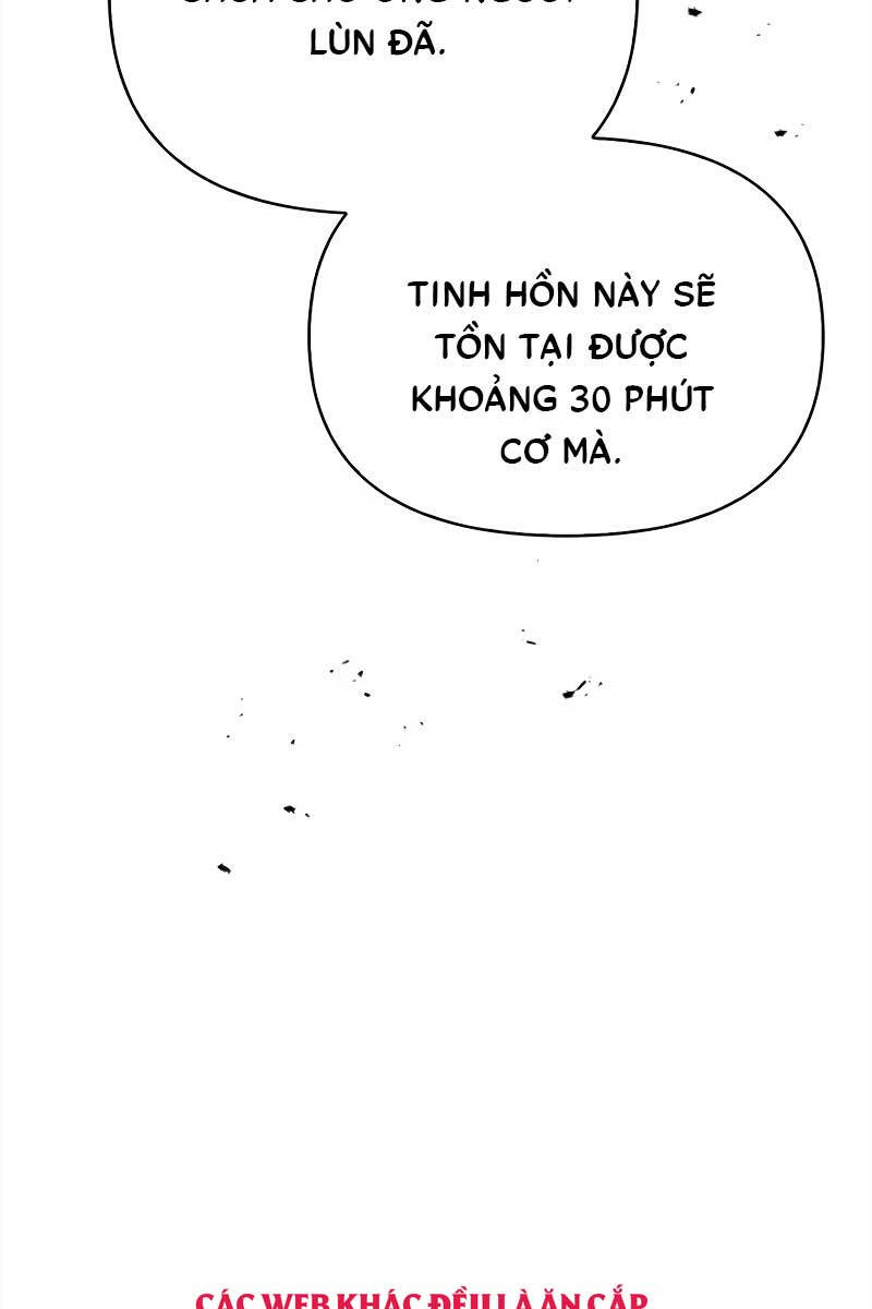 Sống Sót Trong Trò Chơi Với Tư Cách Là Một Cuồng Nhân chapter 26 - Upload bởi truyensieuhay.com