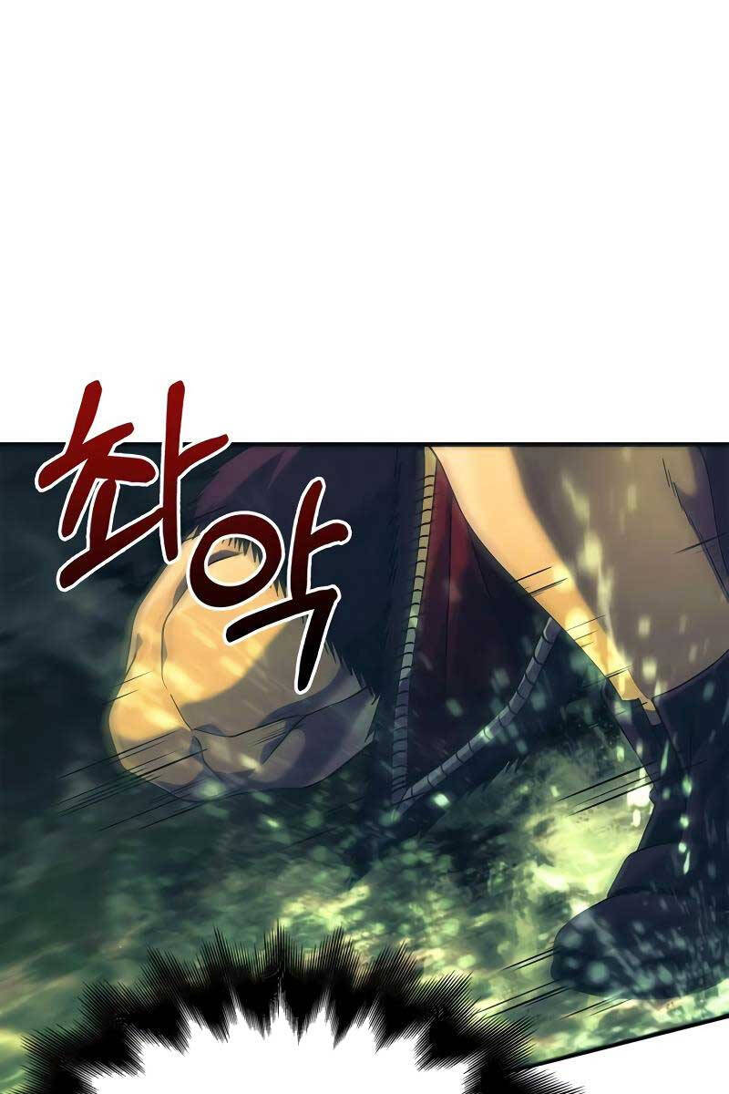 Sống Sót Trong Trò Chơi Với Tư Cách Là Một Cuồng Nhân chapter 26 - Upload bởi truyensieuhay.com