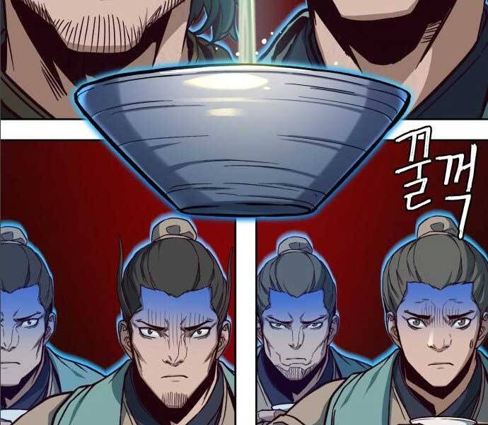 Tuý Kiếm Dạ Hành túy kiếm dạ hành - chapter 14 - Upload bởi truyensieuhay.com