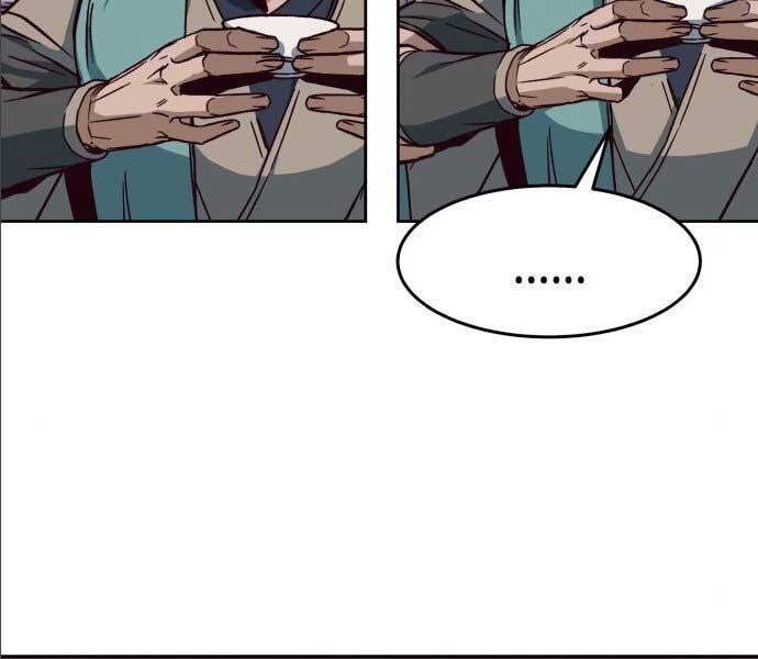 Tuý Kiếm Dạ Hành túy kiếm dạ hành - chapter 14 - Upload bởi truyensieuhay.com