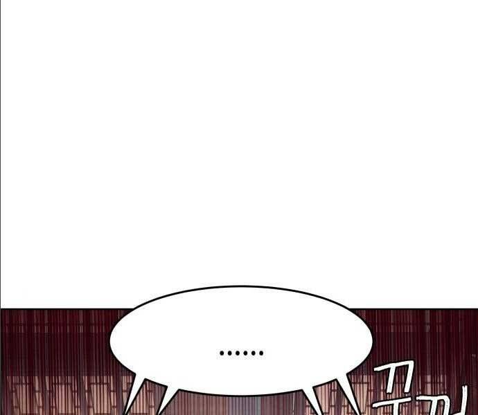 Tuý Kiếm Dạ Hành túy kiếm dạ hành - chapter 14 - Upload bởi truyensieuhay.com