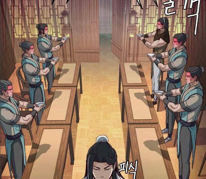 Tuý Kiếm Dạ Hành túy kiếm dạ hành - chapter 14 - Upload bởi truyensieuhay.com
