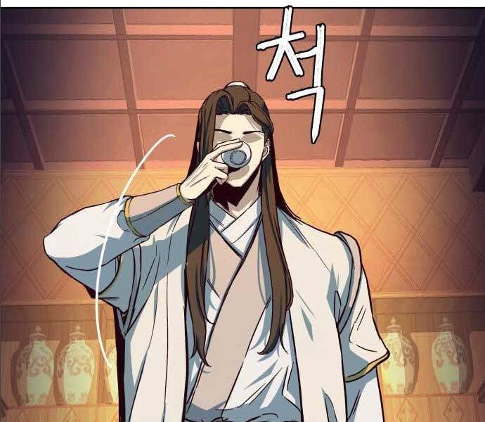 Tuý Kiếm Dạ Hành túy kiếm dạ hành - chapter 14 - Upload bởi truyensieuhay.com