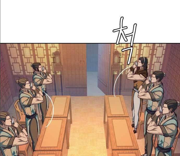 Tuý Kiếm Dạ Hành túy kiếm dạ hành - chapter 14 - Upload bởi truyensieuhay.com