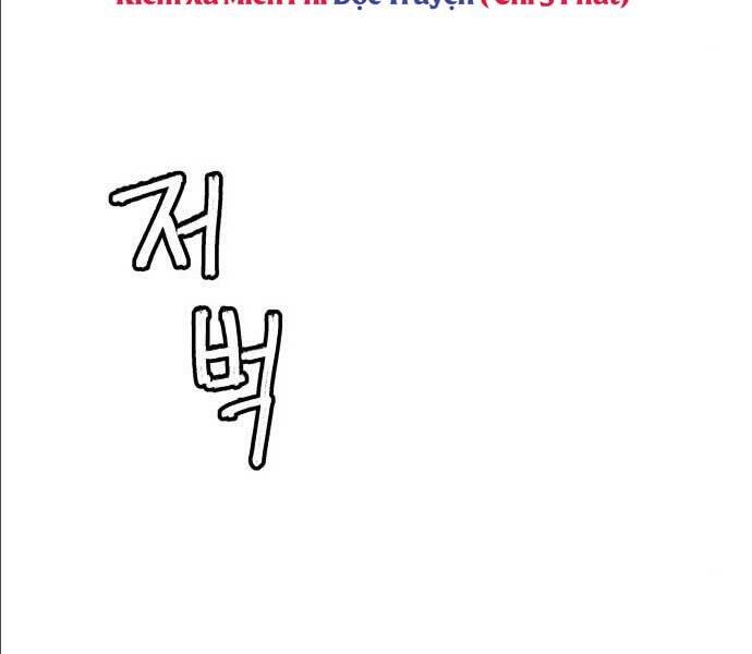 Tuý Kiếm Dạ Hành túy kiếm dạ hành - chapter 14 - Upload bởi truyensieuhay.com