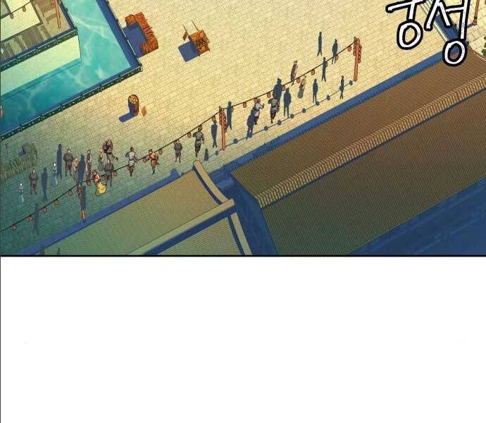 Tuý Kiếm Dạ Hành túy kiếm dạ hành - chapter 14 - Upload bởi truyensieuhay.com