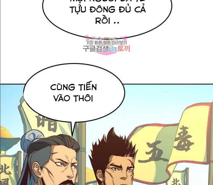 Tuý Kiếm Dạ Hành túy kiếm dạ hành - chapter 14 - Upload bởi truyensieuhay.com