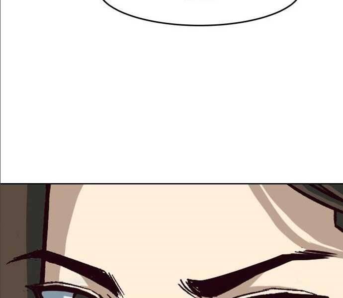 Tuý Kiếm Dạ Hành túy kiếm dạ hành - chapter 14 - Upload bởi truyensieuhay.com