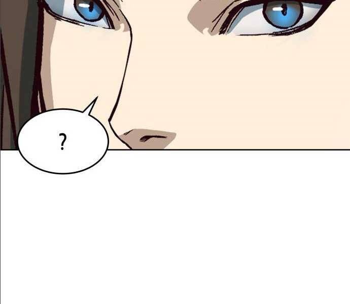 Tuý Kiếm Dạ Hành túy kiếm dạ hành - chapter 14 - Upload bởi truyensieuhay.com