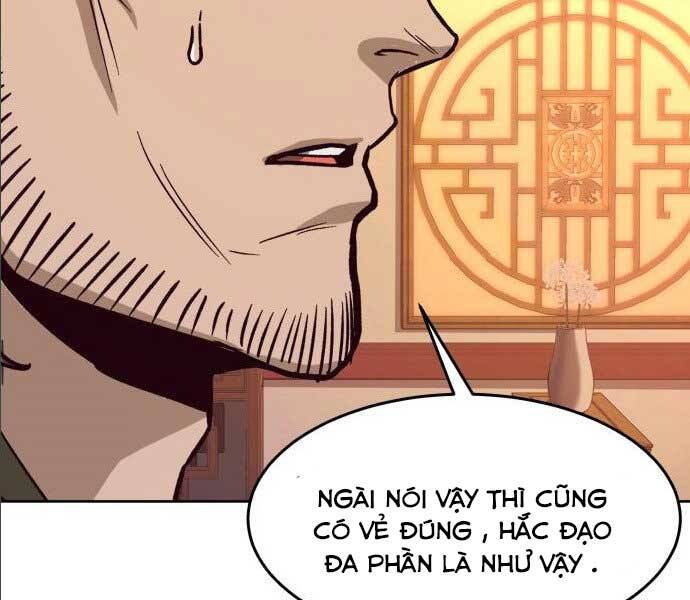 Tuý Kiếm Dạ Hành túy kiếm dạ hành - chapter 14 - Upload bởi truyensieuhay.com
