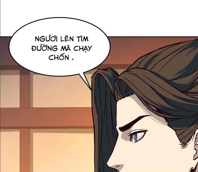 Tuý Kiếm Dạ Hành túy kiếm dạ hành - chapter 14 - Upload bởi truyensieuhay.com